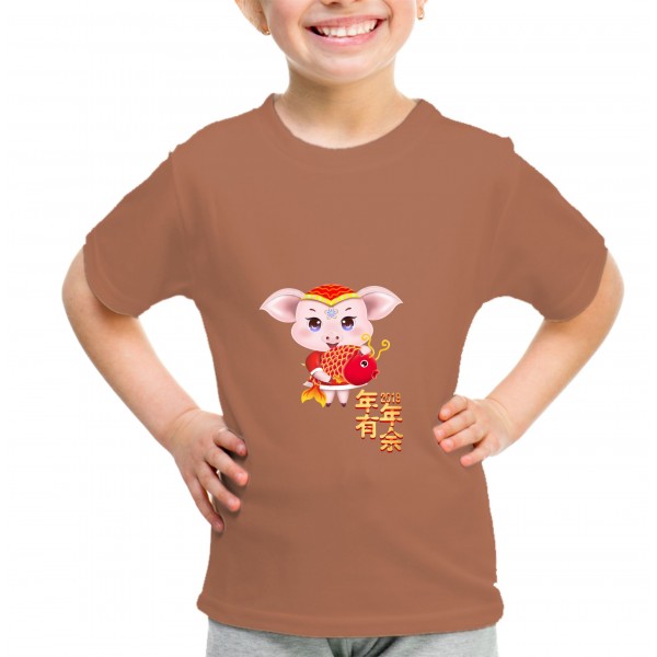 Kid_12